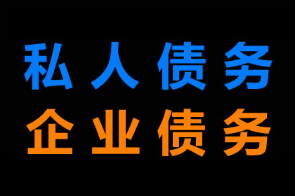 在线如何对他人提起还款诉讼？